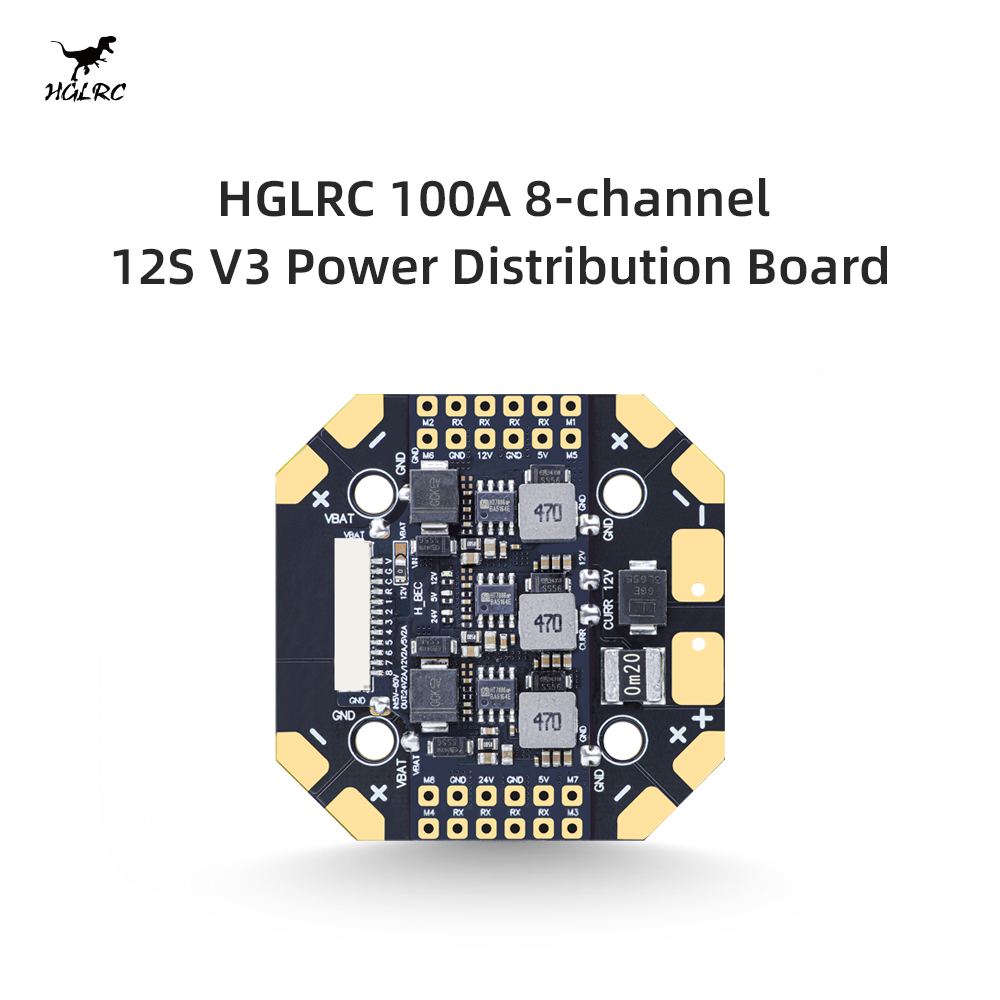 Drone Power Distribution Board - Плата распределения питания HGLRC 100A 8-канальная