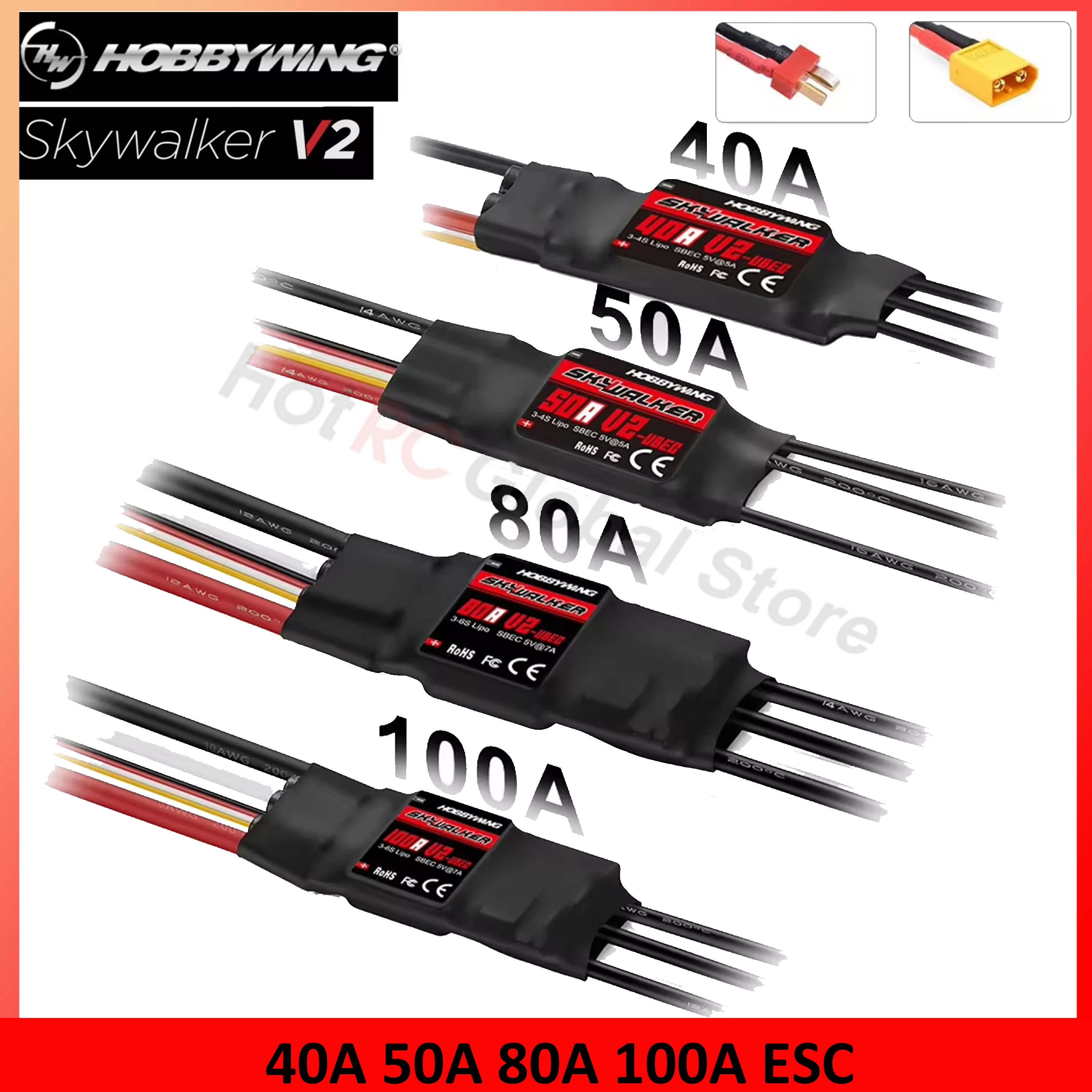 Drone Esc - Контроллер скорости HOBBYWING Skywalker V2 Series