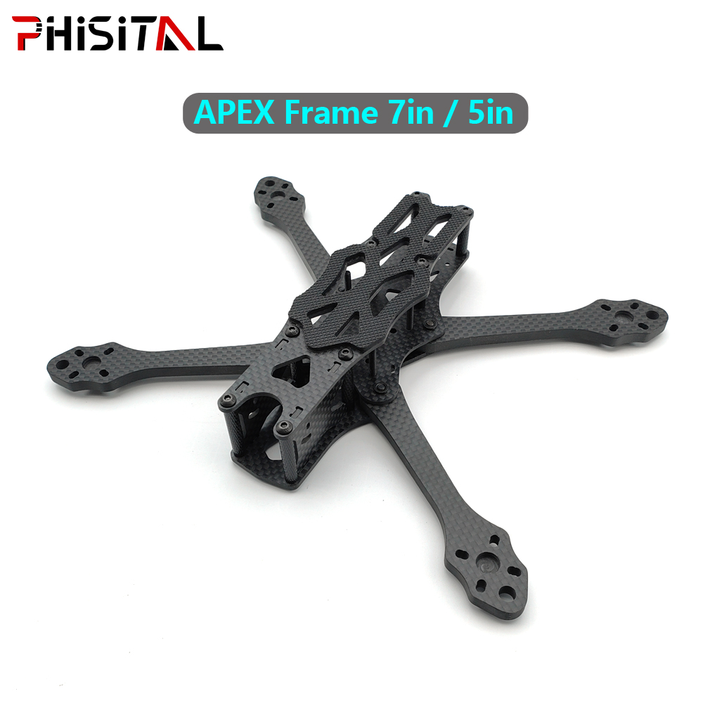 Drone Propeller - Комплект рамы для квадрокоптера APEX Frame,