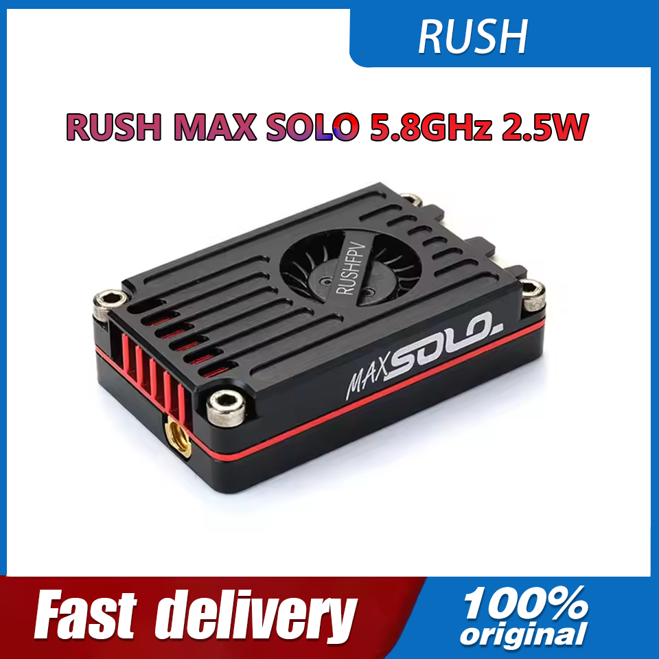 Drone Battery - RUSH MAX SOLO 5.8ГГц 2.5Вт VTX
