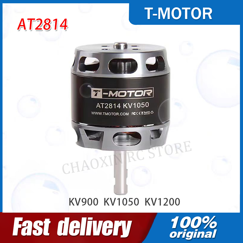Drone Battery - T-MOTOR AT2814 3S-4S Бесколлекторный двигатель BLDC