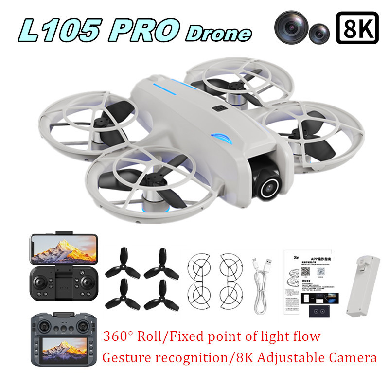 Drone Charger - Дрон L105 PRO с двойной 8K-камерой,