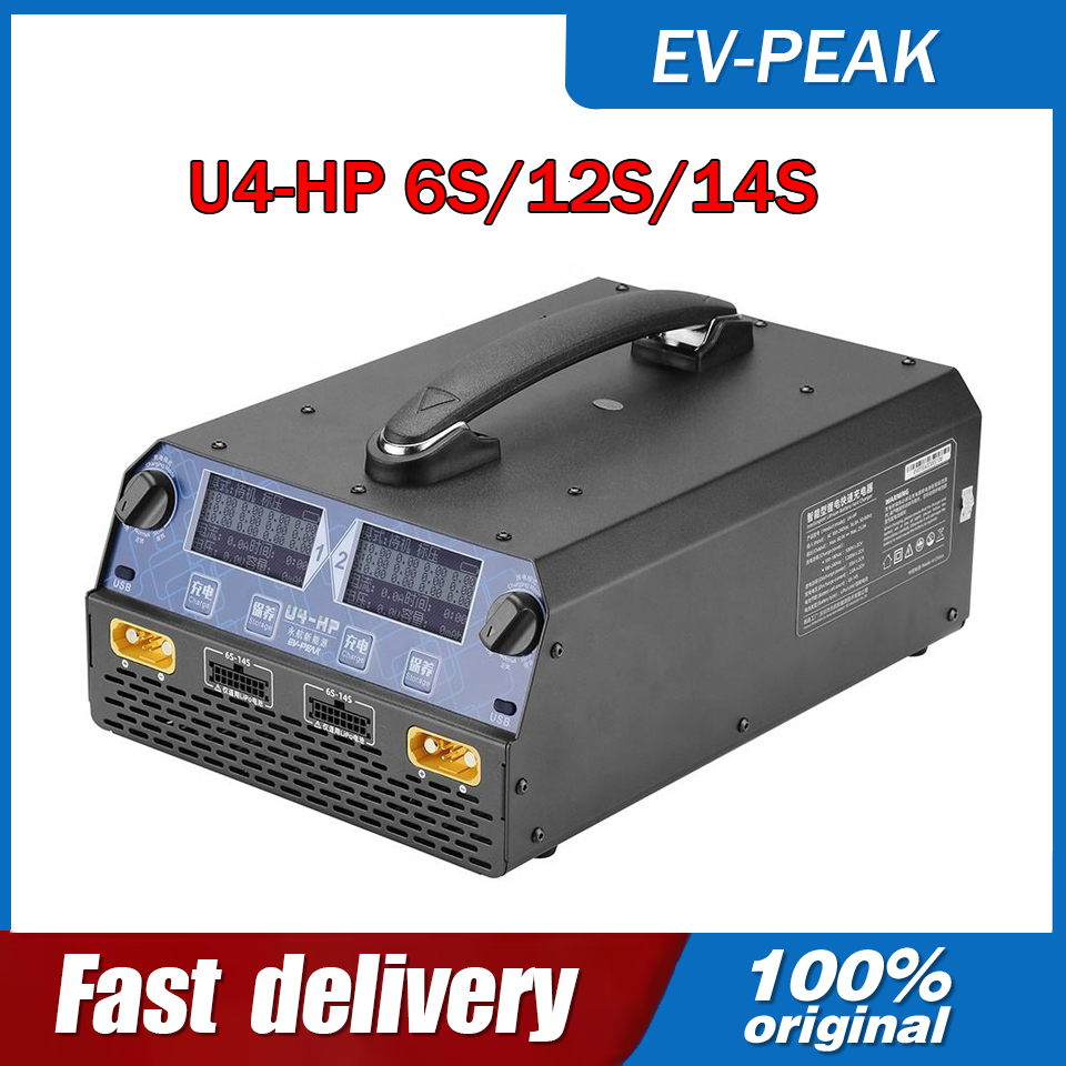 Drone Charger - EV-PEAK U4-HP 2400W 25A Двухканальное интеллектуальное